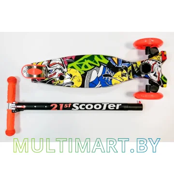 Самокат 21st Scooter Maxi ORG 036Z оранжевый, прозрачные колёса